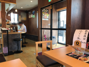 織蔵店内