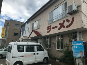 きらく苑 外観