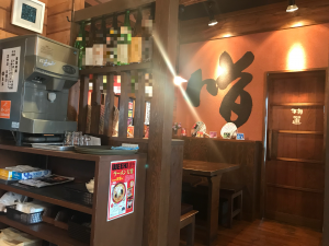 東光店内1