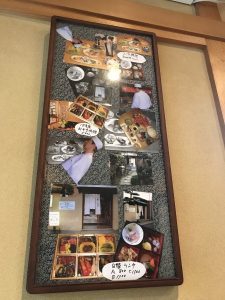 本ん万 店内写真