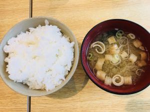本ん万 ごはんと味噌汁