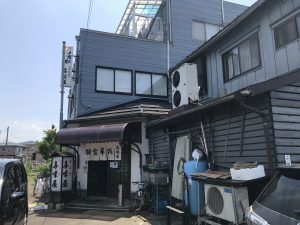 きみや外観