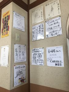 きみや店内サイン