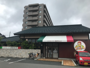ポポラマーマ 外観