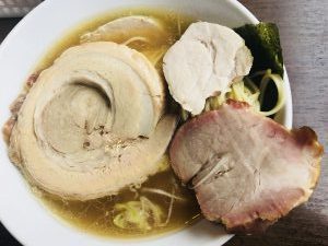 真玄 極み煮干しらぁ麺三種チャーシューアップ