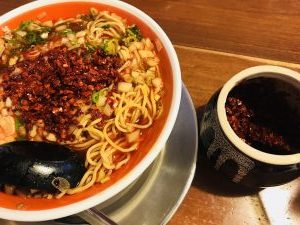 侍元 赤侍元唐辛子トッピング