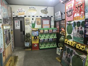 にいつ駄菓子の駅 店前ガチャ