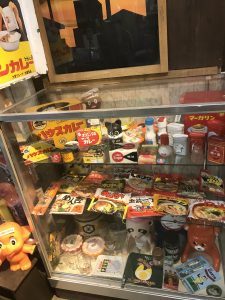 にいつ駄菓子の駅 店内2