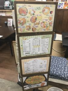 にいつ駄菓子の駅 店内9