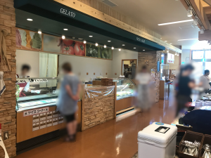 キラキラレストラン 店内6
