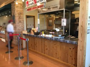 キラキラレストラン 店内8