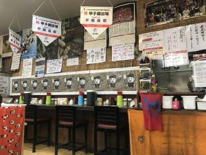 男前★飛雄馬 店内1