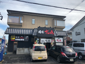 麺家 太威 外観1