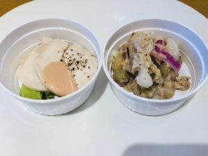 キラキラレストラン カップサラダ