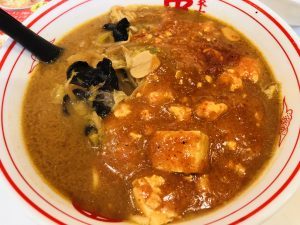 蒙古タンメン