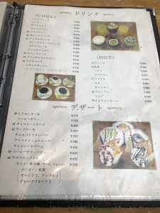 パステル メニュー表6