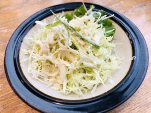 パステル サラダ
