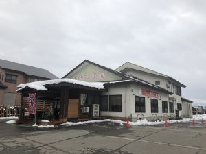 レストラン雪国 外観