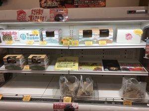 雪国まいたけ物産館 店内5