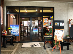 レストラン雪国 入口