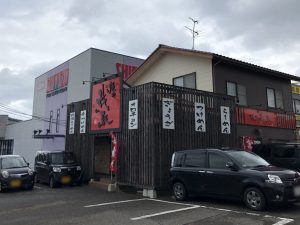 麺や我駆 外観