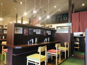 牛華堂 店内1