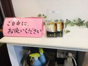 牛華堂 風除室